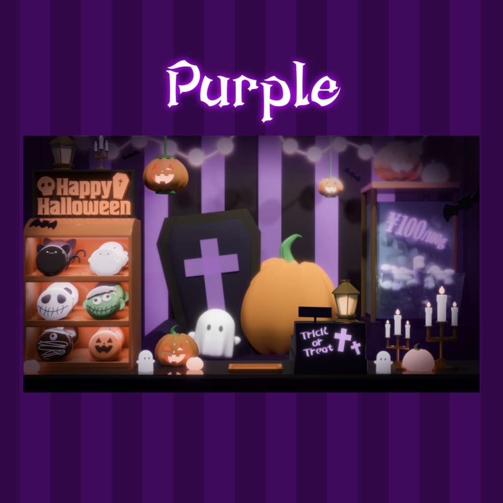【今だけ無料】Vtuber向けハロウィン🎃配信画面素材【オーバーレイ】