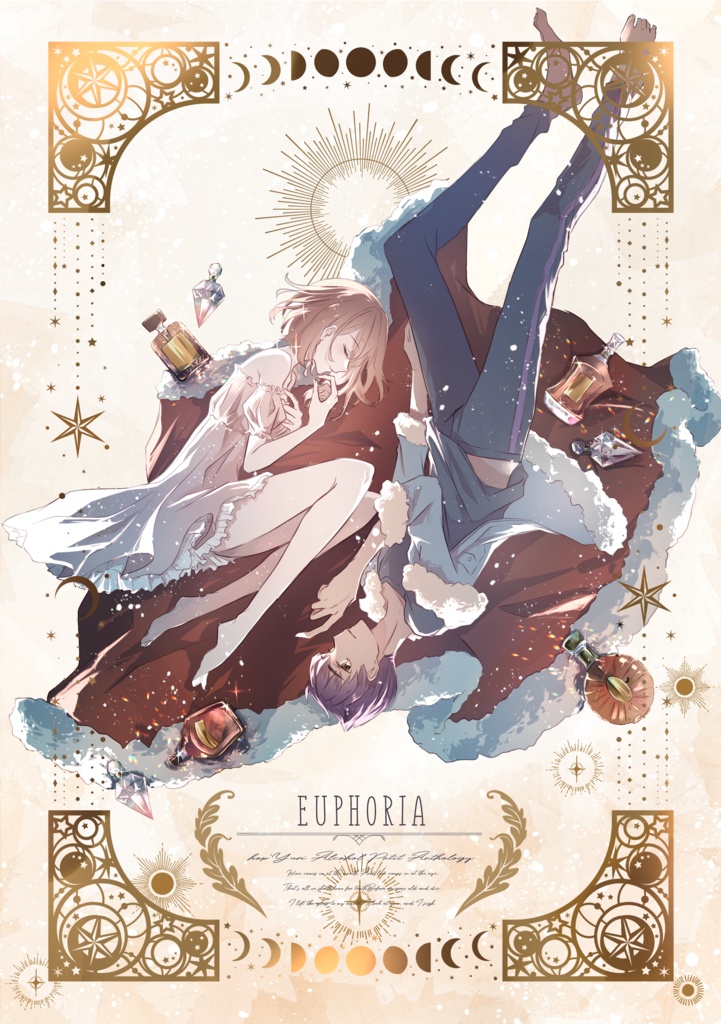 Euphoria - Lunar Works - BOOTH