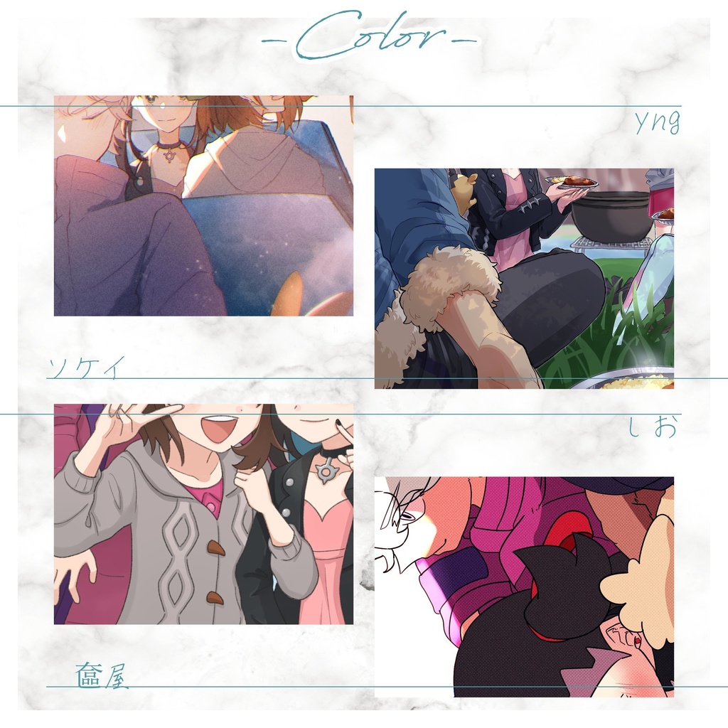 The best is yet to come