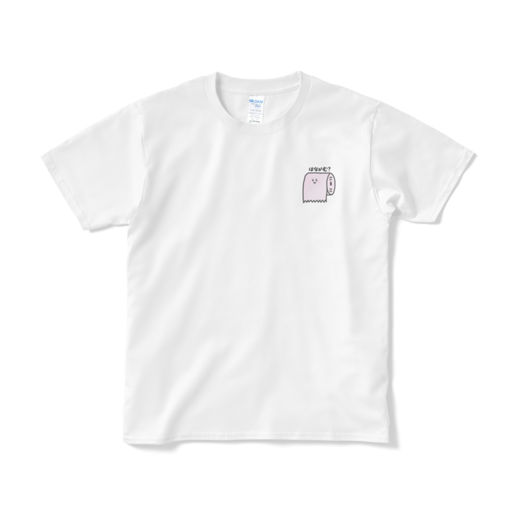 鼻かむトイレットペーパー