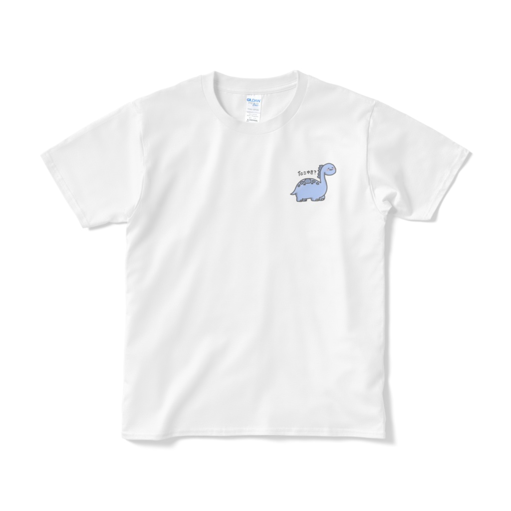 たこ焼きに憧れる恐竜