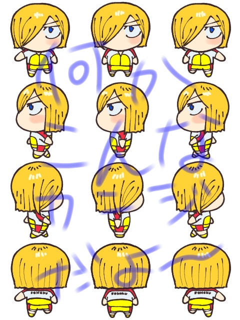 青鏑Webオンリー｢4月6日は青鏑の日！↑｣青八木＆鏑木アバター