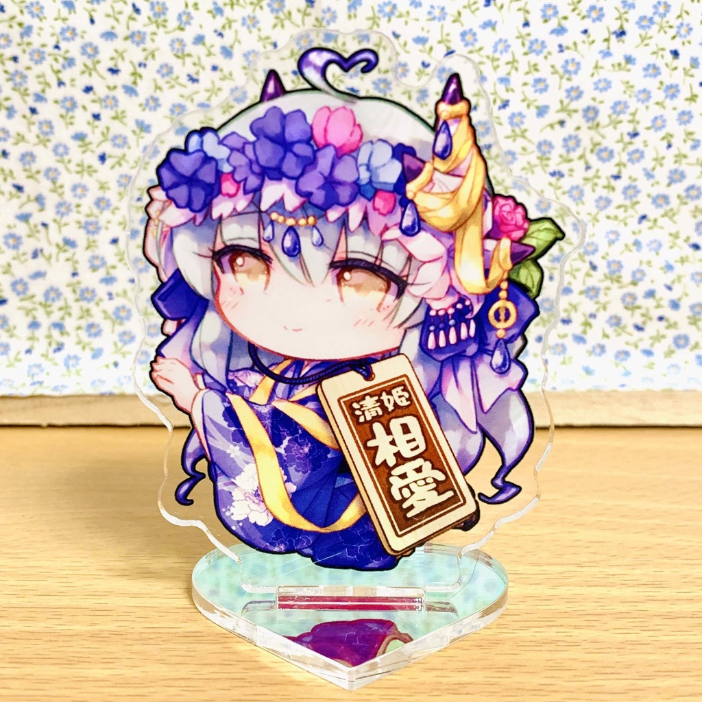 【青】相思相愛アクスタ【相愛】