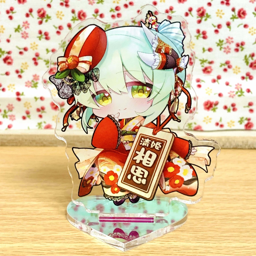 【赤】相思相愛アクスタ【相思】