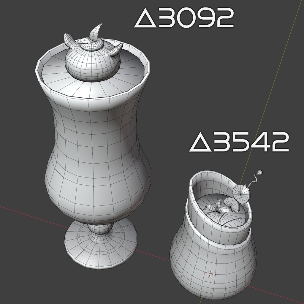 「いいお天気」 / 特製の「いいお天気」