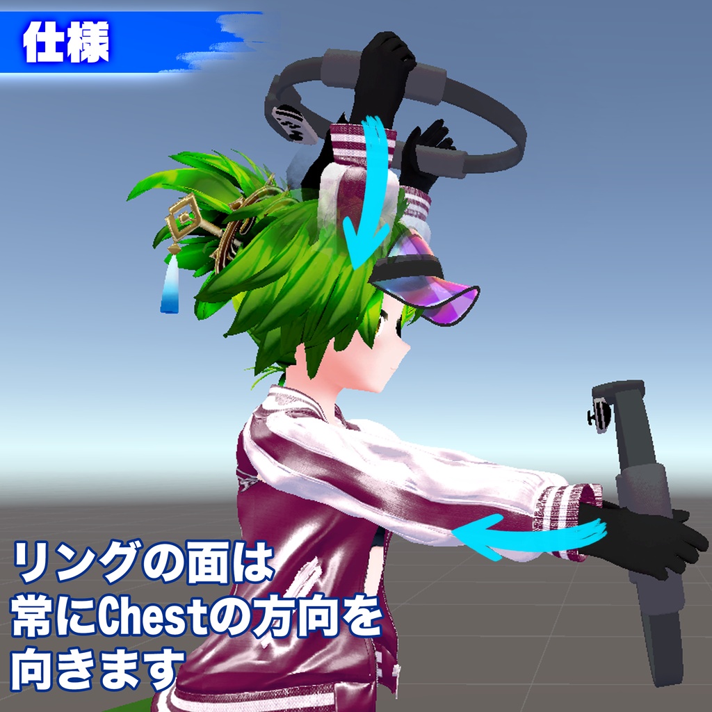 フィットネスリング