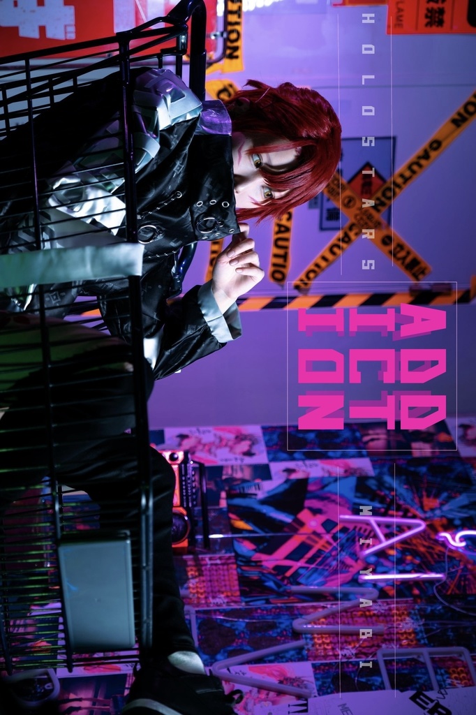 ホロスターズ 花咲みやび 写真集 『ADDICTION』