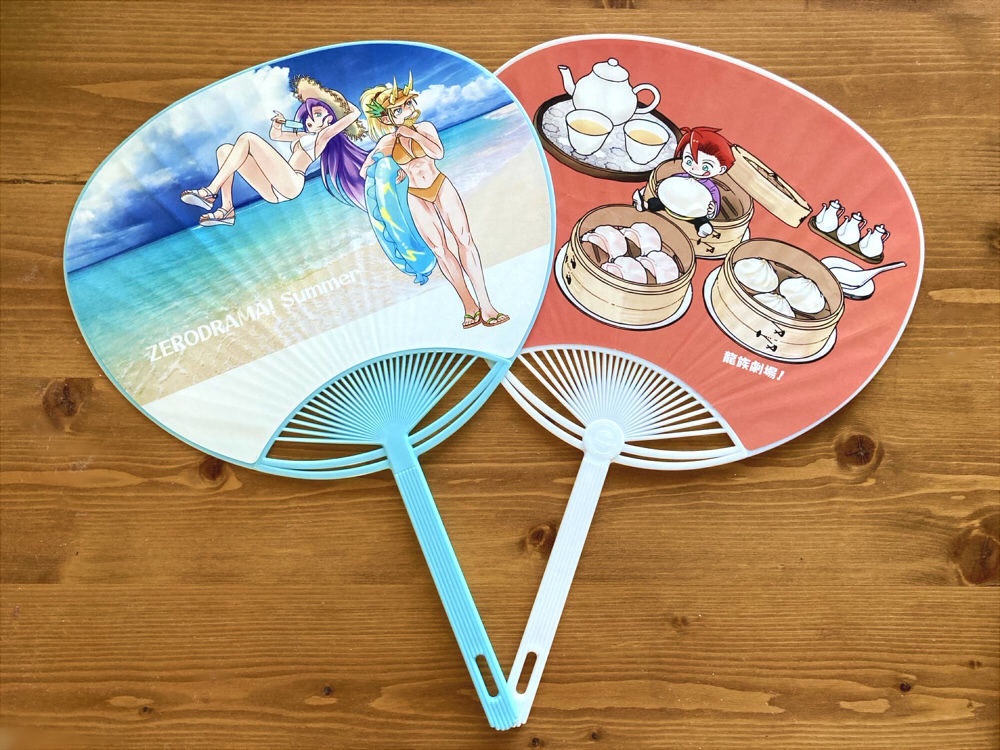 ぜろどらま!北欧神うちわ