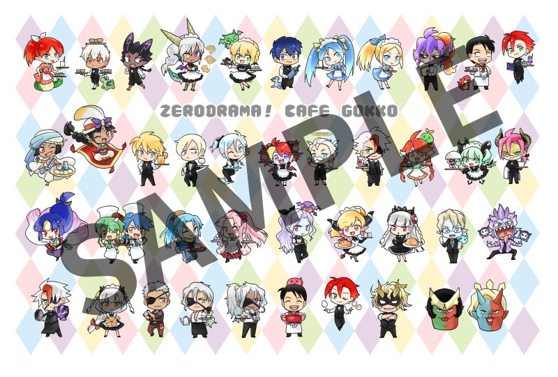 ぜろどらま!コラボカフェごっこ クリアボトル&マグカップ