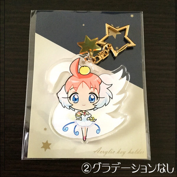 【プリンセスチュチュ】両面アクリルキーホルダー