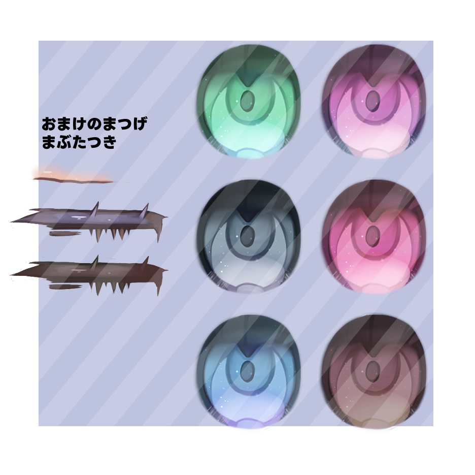 瞳・髪のテクスチャ【Vroidテクスチャ】