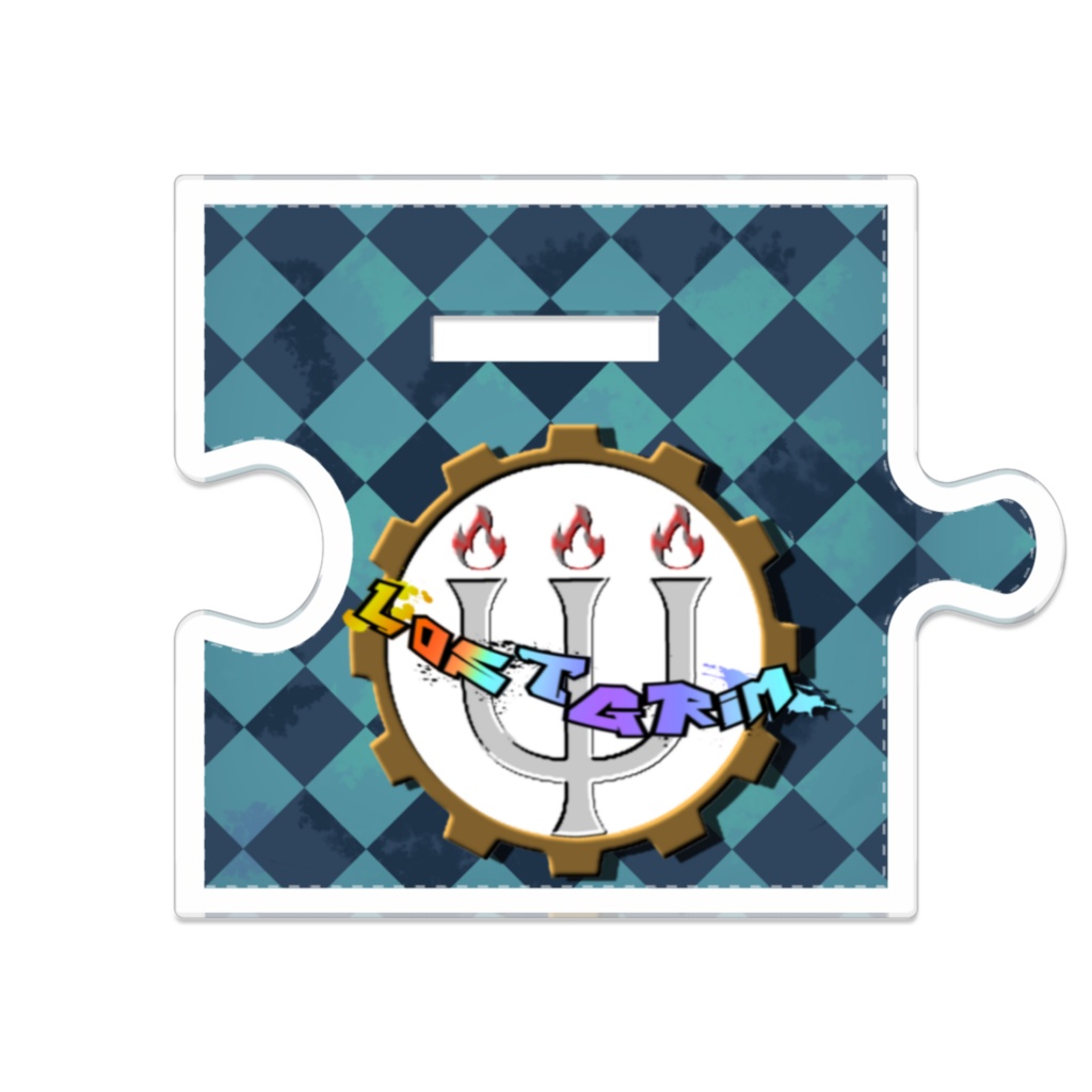 つながる忘却グリム