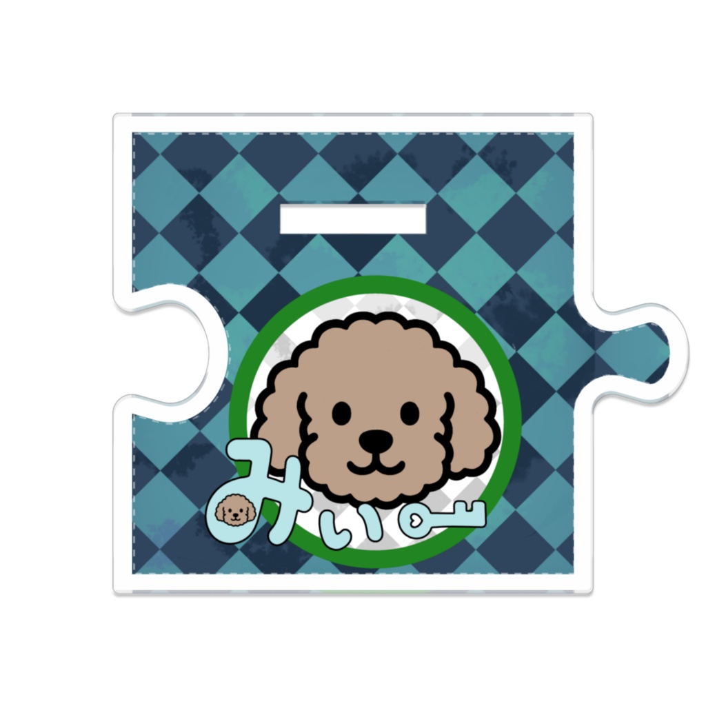 お嬢様のつながるアクスタ