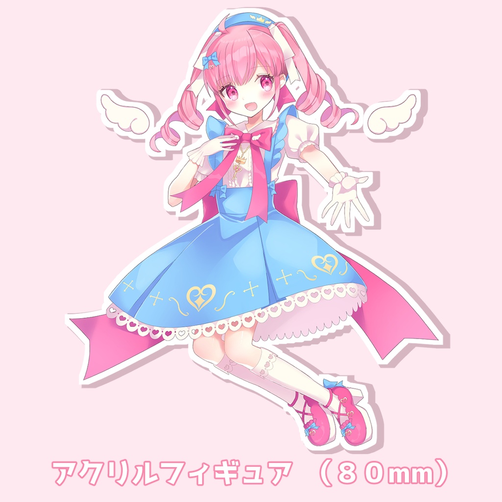 アクリルフィギュア 80mm