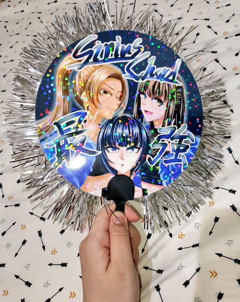 Sirius Chord 最強うちわ