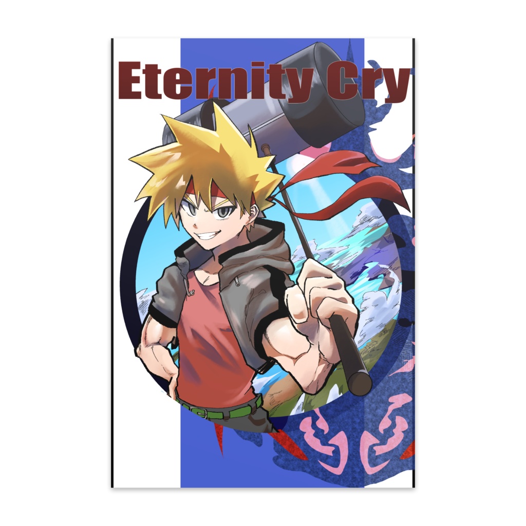 Eternity Cry 表紙ポストカード