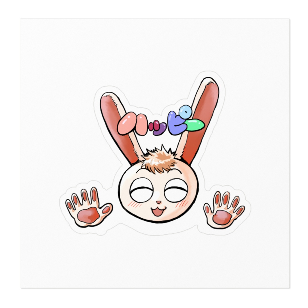 ラウタくんステッカー:C