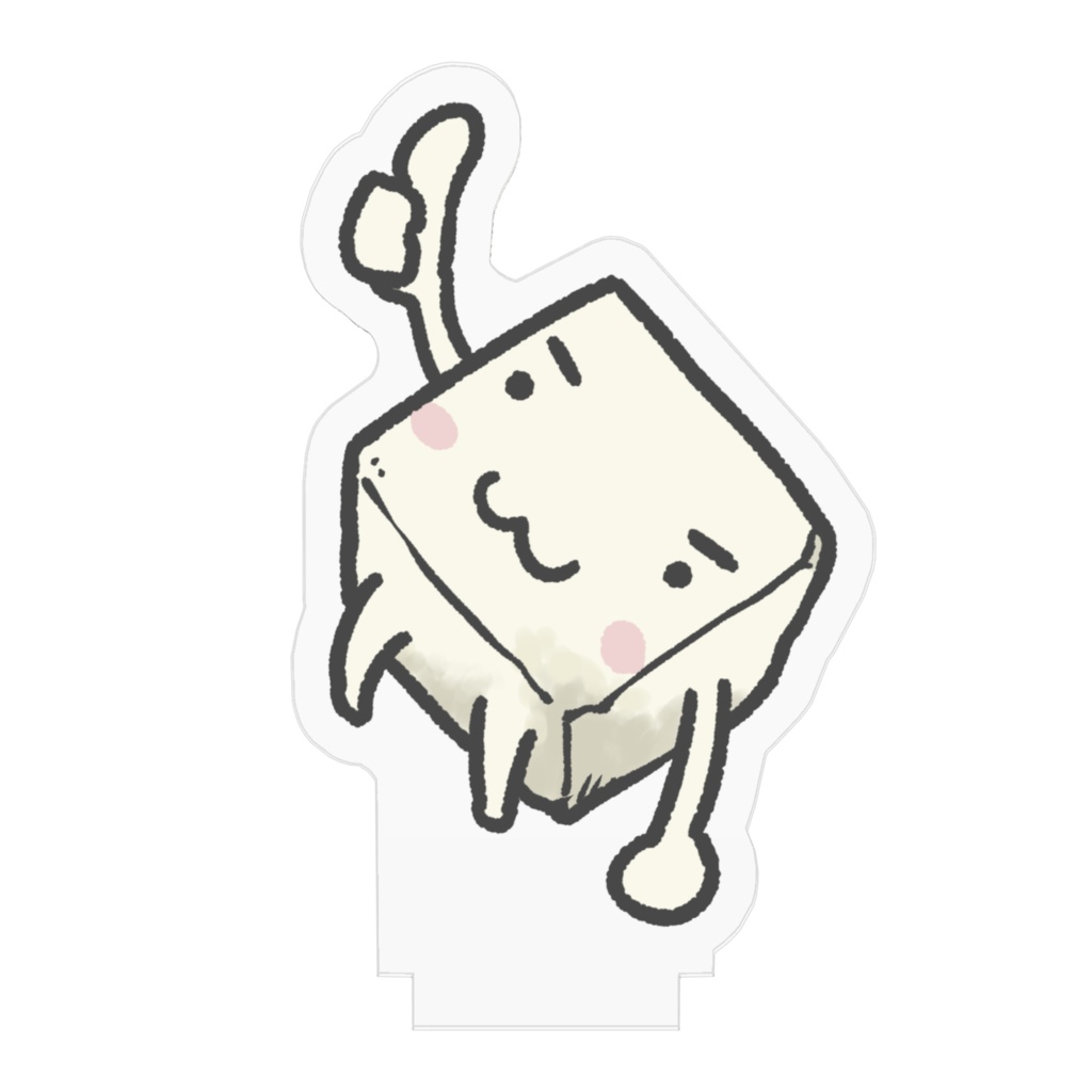 佐藤さと夫『I'll be back』【アクリルスタンド】