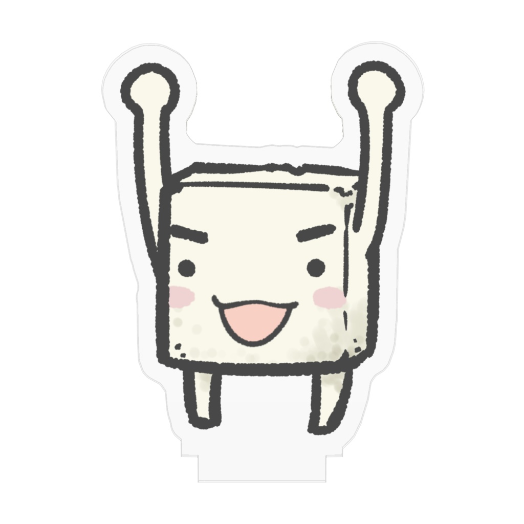 佐藤さと夫『シュガー!』【アクリルスタンド】