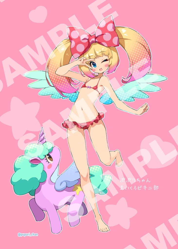 個人Vtuberとかマイクロビキニ部(シーズン1)