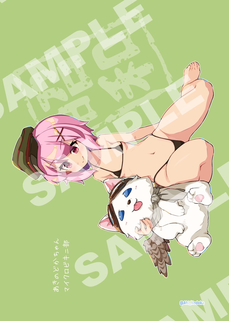 個人Vtuberとかマイクロビキニ部(シーズン1)