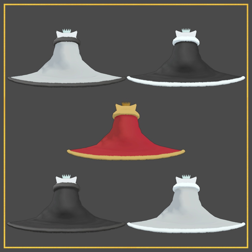 ウェッジくん専用衣装「王のマント」