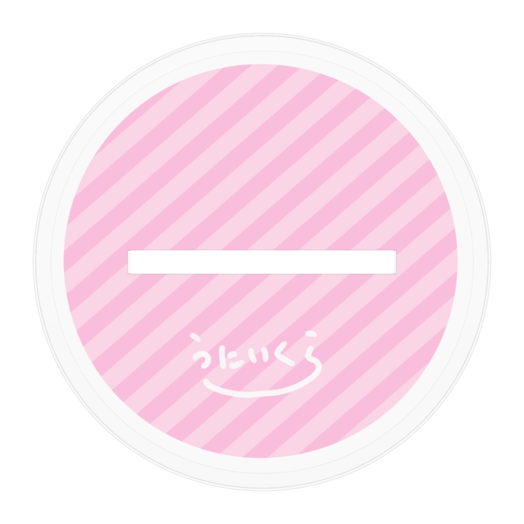 うにちゃん アクリルスタンド