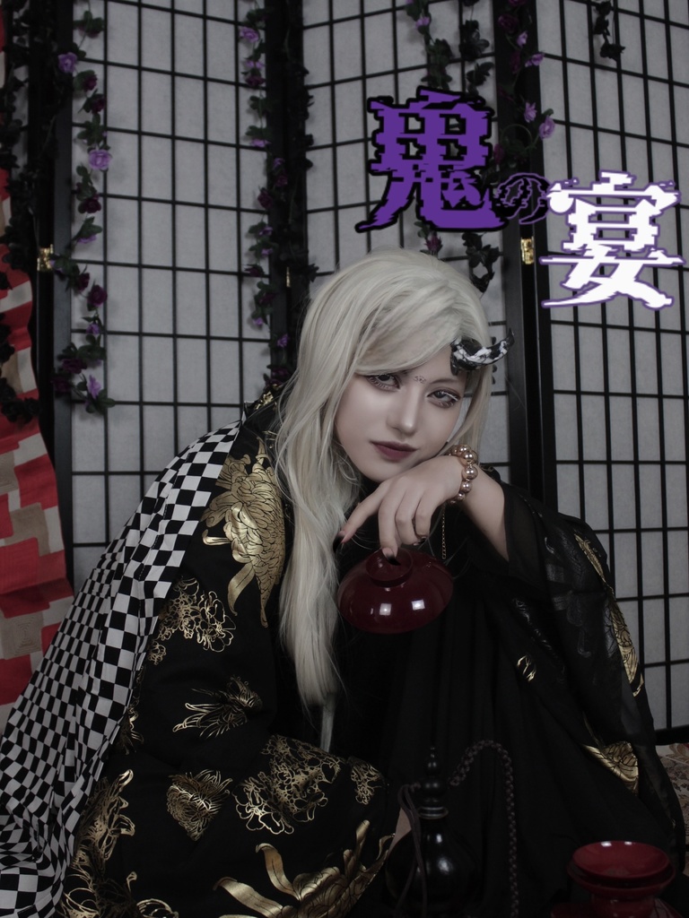 ♱オリジナル写真集♱　"鬼の宴" 