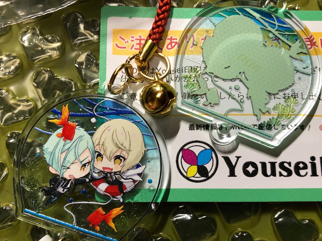 源氏兄弟風鈴イメージアクリルキーホルダー