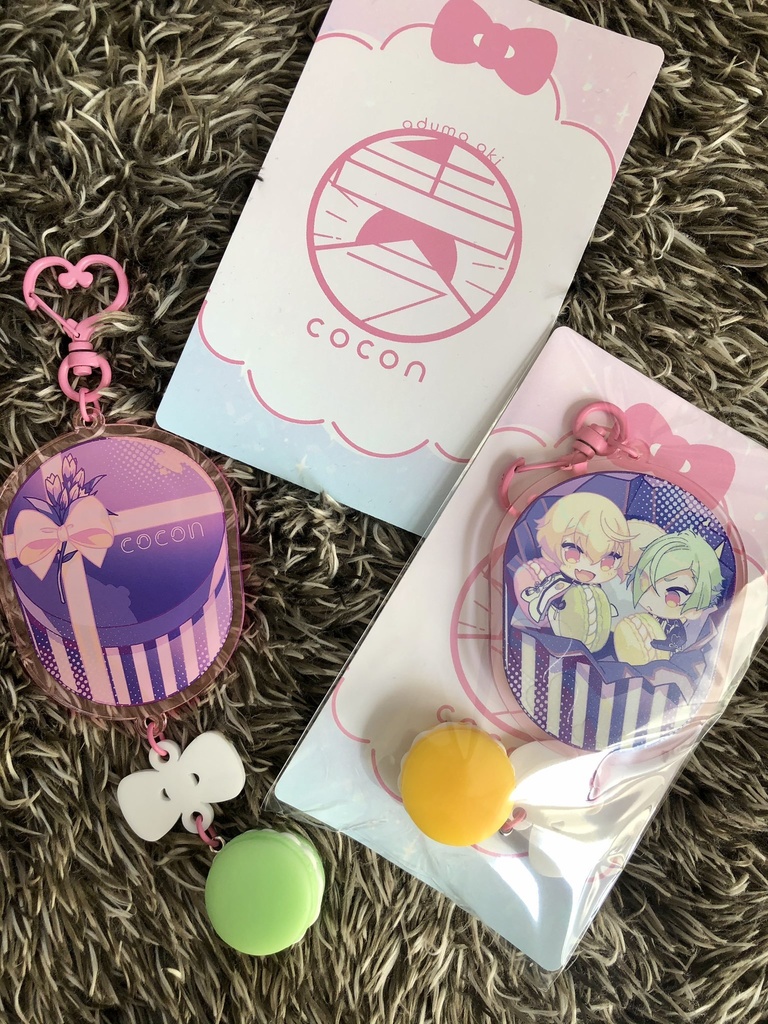 『源氏兄弟』マカロンチャーム付き付きアクリルキーホルダー