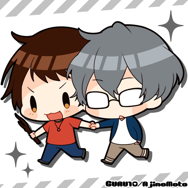 大誠ズッ友♡ハンカチタオル