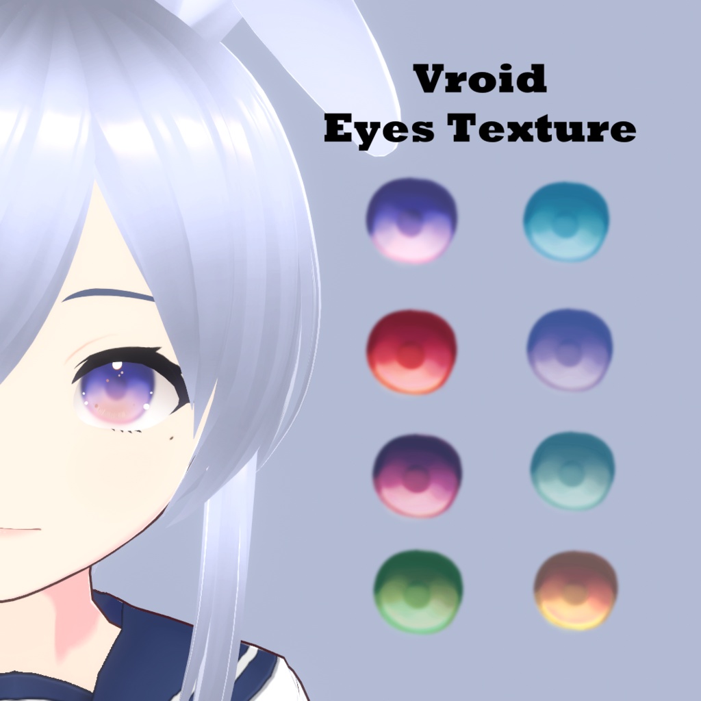 Vroid Eyes Texture