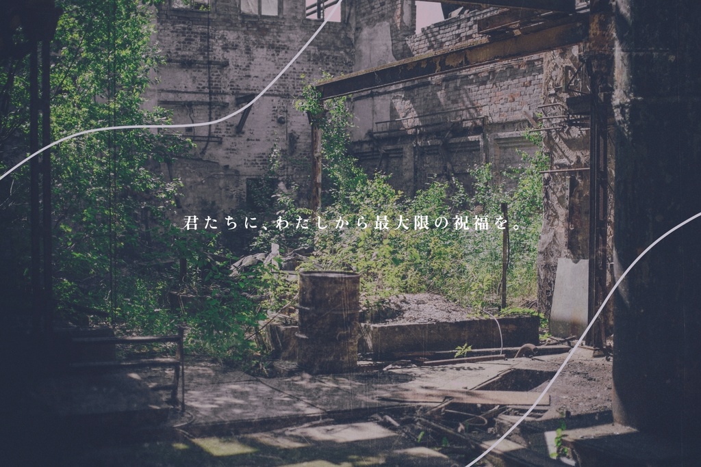 【CoC】ジューンブライドセレナーデ【SPLL:E108391】