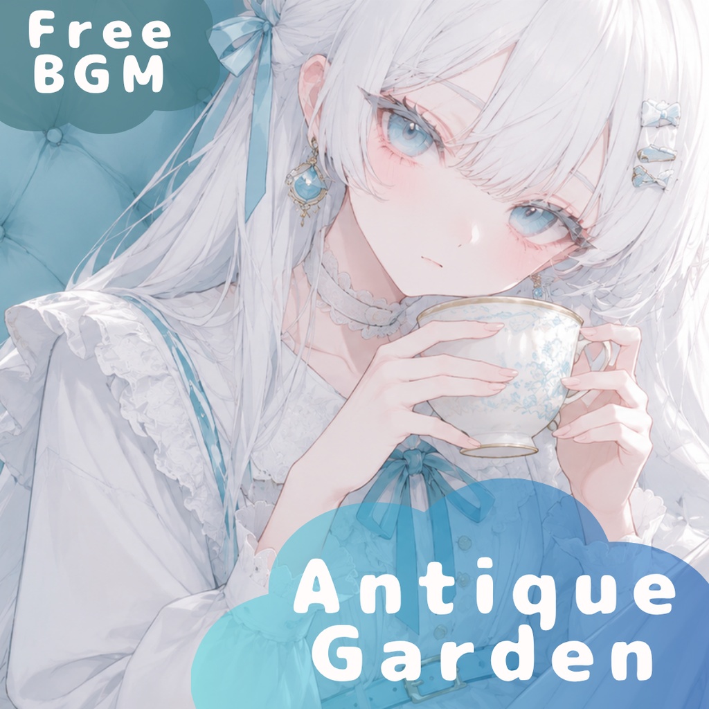 【フリーBGM】Antique Garden
