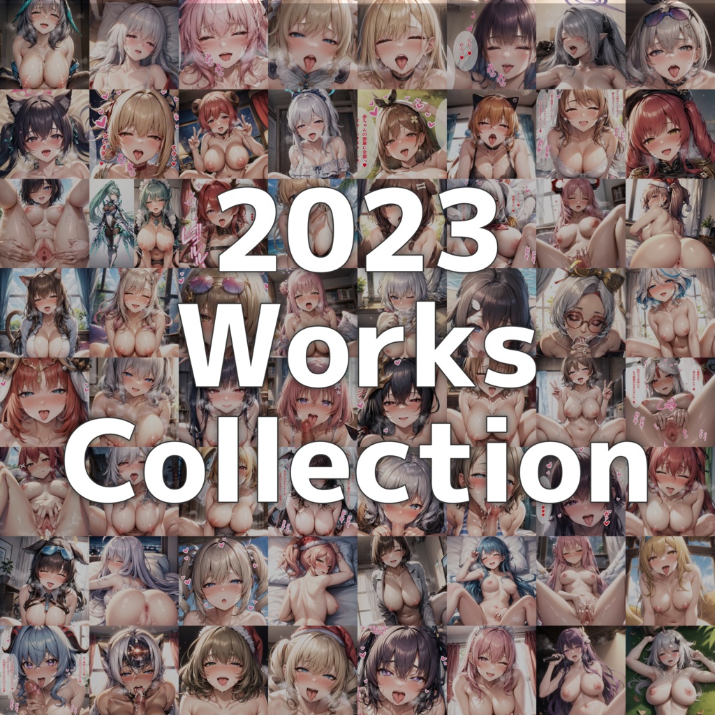 Fisharific 2023 Works Collection