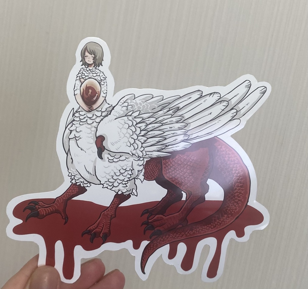 ファリゴンシール