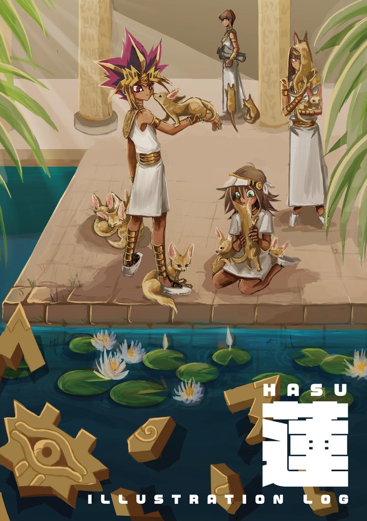 Yu-Gi-Oh！イラスト集「蓮（はす）」