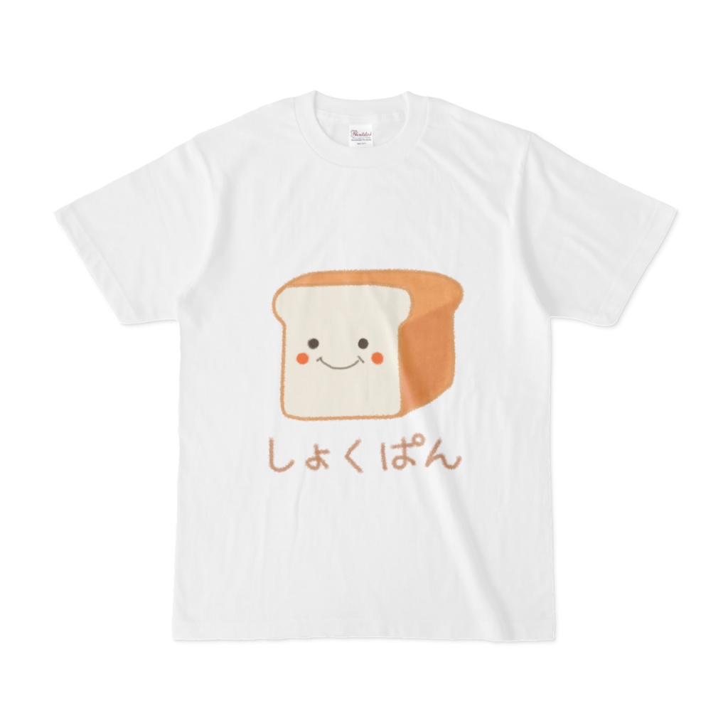 しょくぱんTシャツ