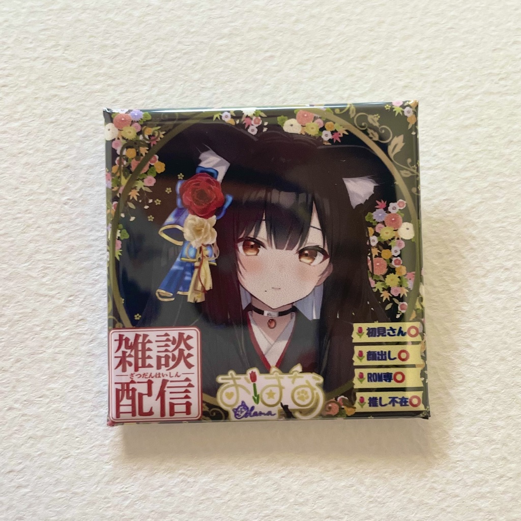 配信サムネ缶バッジ(雑談枠)