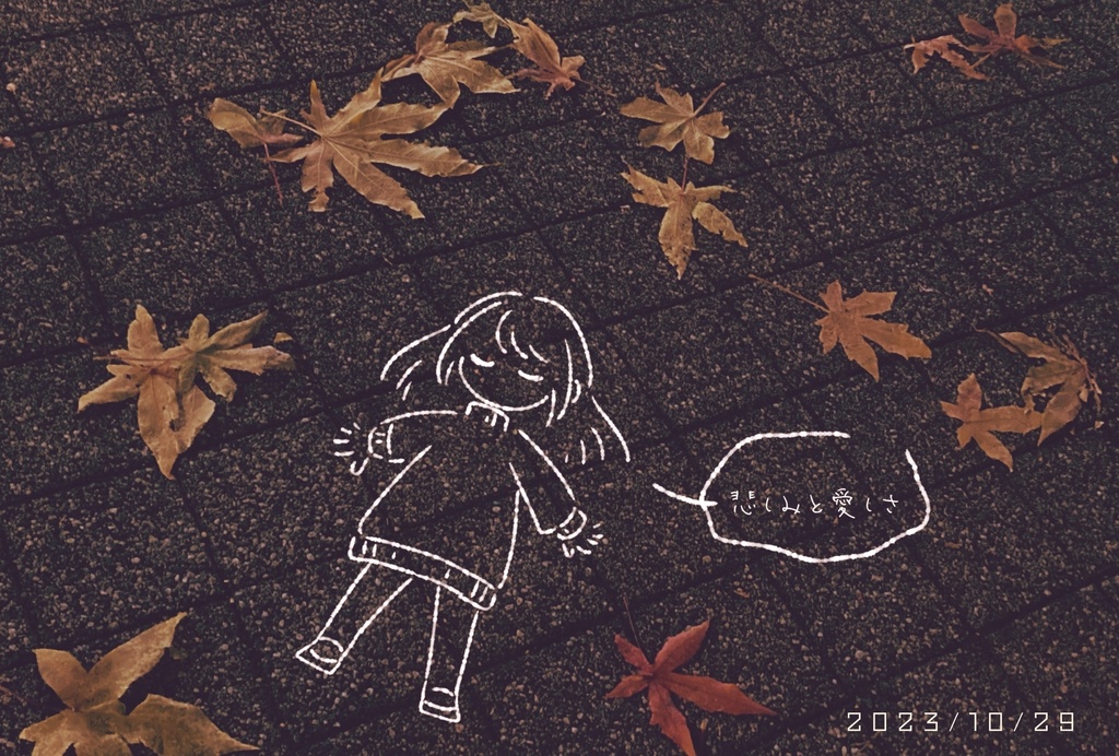 ポストカードA/B/C