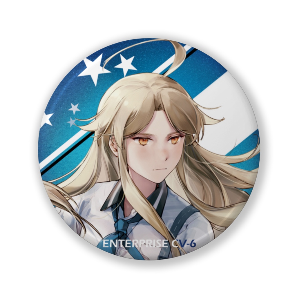 USS Enterprise badge