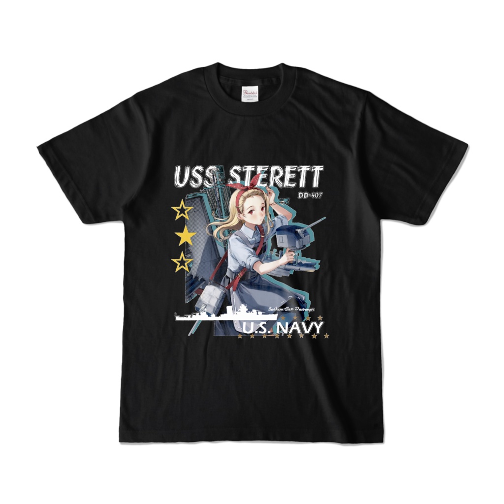 USS Sterett DD-407 Tshirt