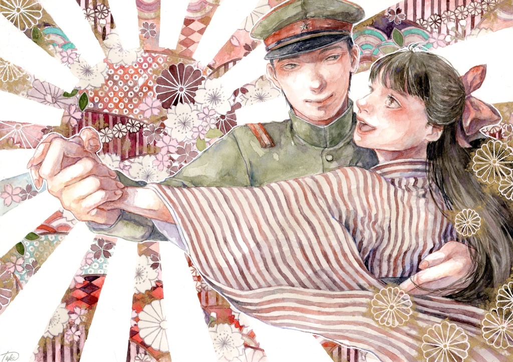 爛漫[ポストカード]