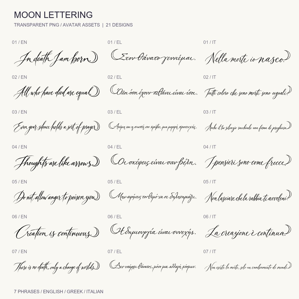 MOON LETTERING｜アバター用・汎用レタリングタトゥー21種｜3言語・透過PNG