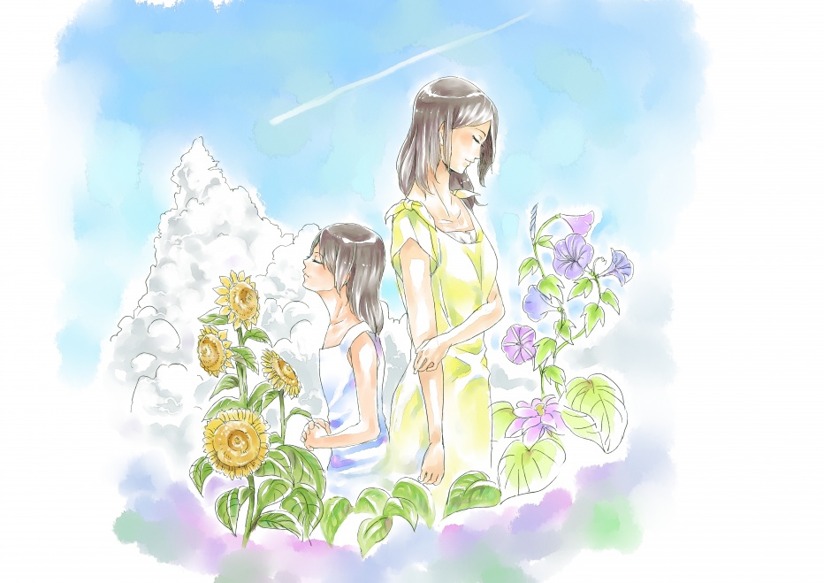 翠夏