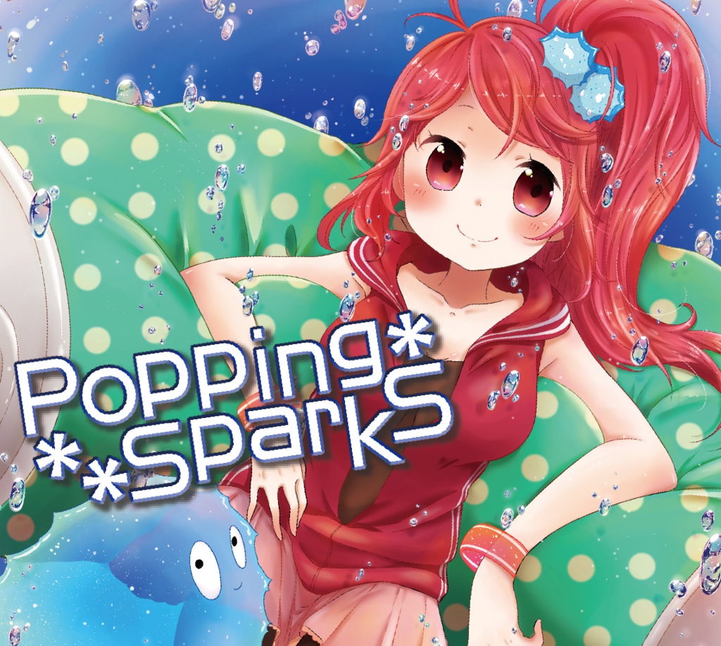 Poping sparks