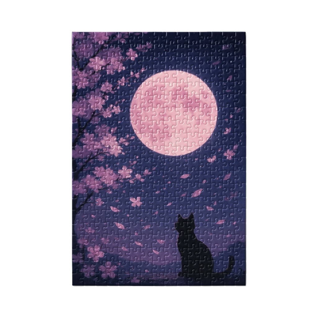 猫と桜と満月と…ジグソーパズル