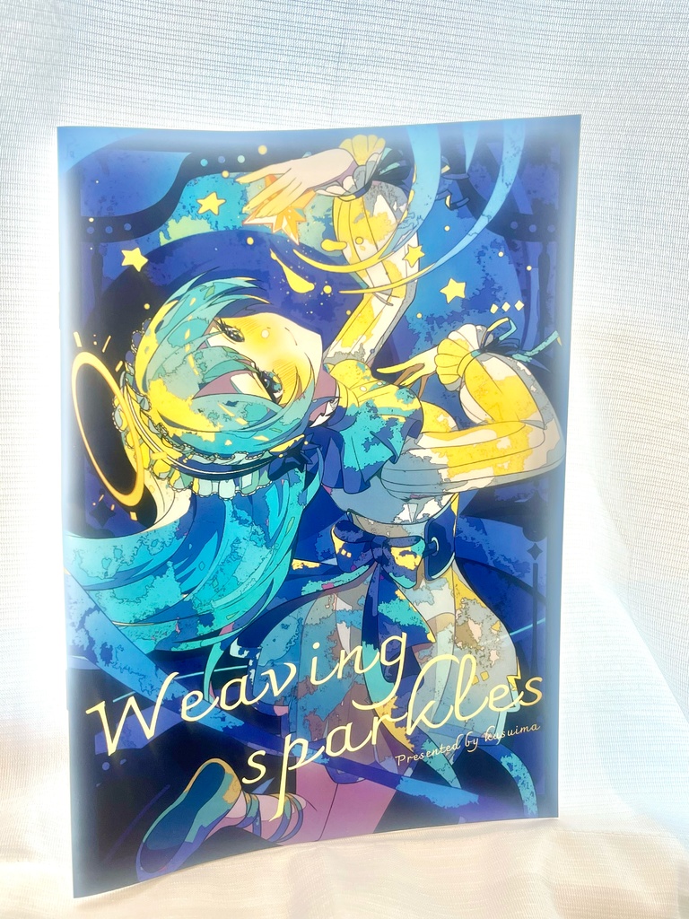 作品集「Waeaving sparkles」
