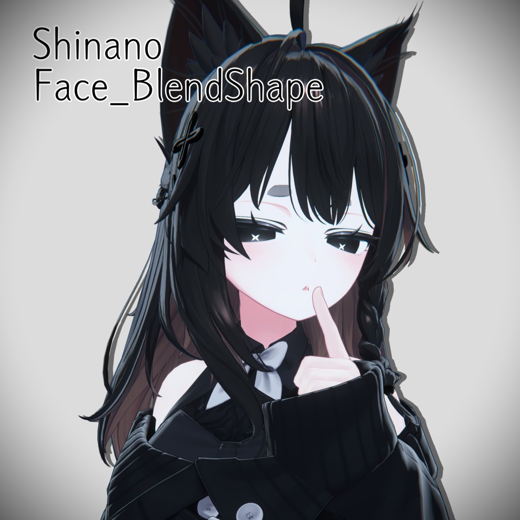 【Shinano-しなの】Face-BlendShape + 表情