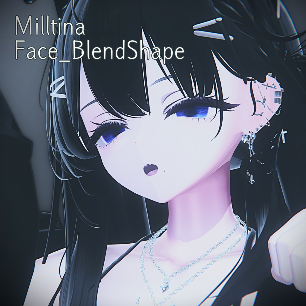 【Milltina-ミルティナ】Face-BlendShape + 表情13種類 + Animation→Sceneが楽になるツール